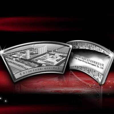 定制专属纪念 北京纪念章、金银币与纯金奖章的艺术与传承