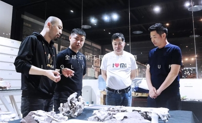 互联网大咖“毛委员”莅临英良·五号仓库，探索工艺品数字化转型新路径